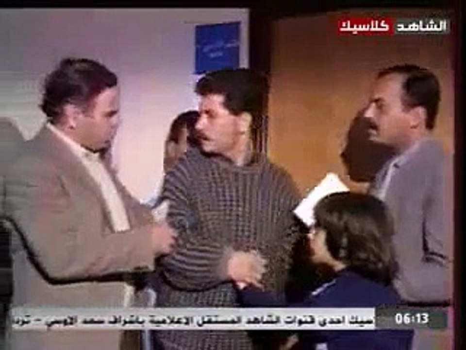مسلسل العراقي ايام الاجازة الحلقة السادسة (حلقة بعنوان السهرة المرضية)