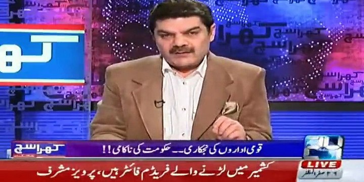 From 1947 till today Pakistan has lost 3000 billion rupees in corruption - Mubashar Luqman reveals how NS