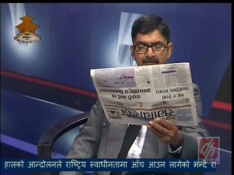 Patrapatrika, Dec 09