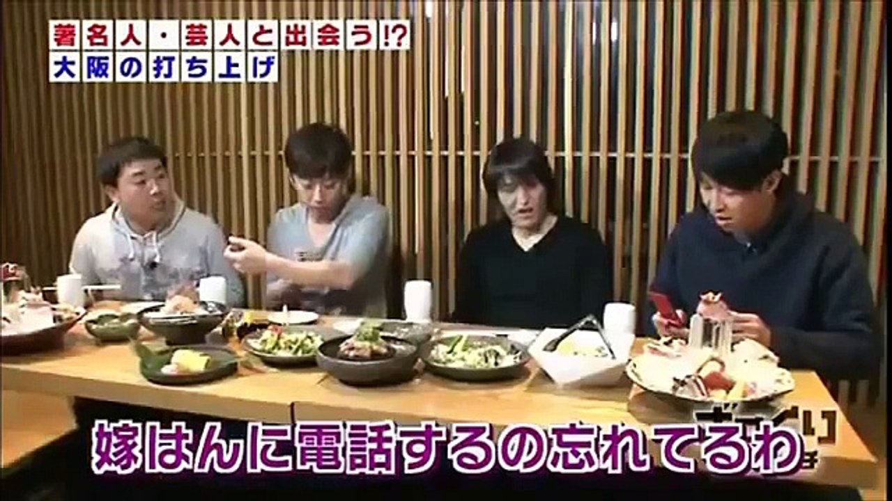 小藪一豊が打ち上げの席で出会ったアーティスト？！