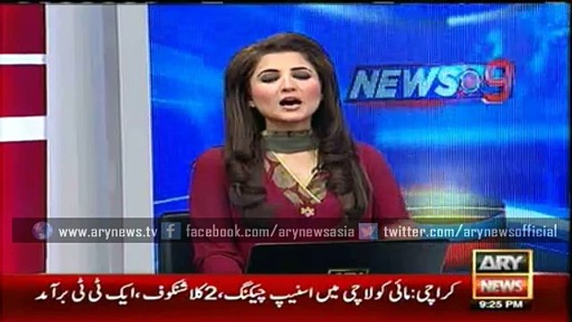 KP raising salaries to end corruption, says CM Khattak