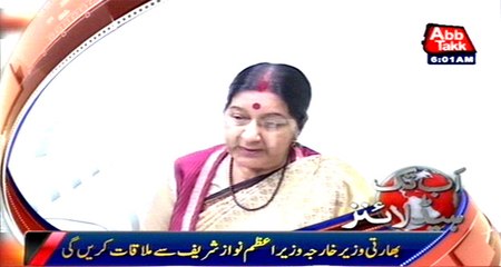 AbbTakk Headlines – 06 AM – 09 December 2015