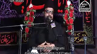 Real History Of Islam 5th Majlis Maulana Abid Bilgrami (India)
