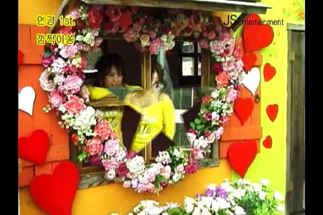 [kpop] 연경_깜찍이쏭 (Featuring JS)