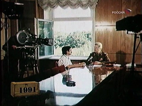 Глухая защита