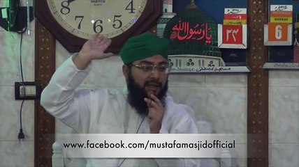 professor-zia-uddin-chancellor