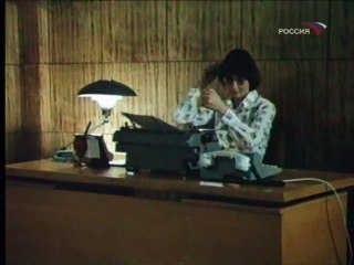 Деловой подход