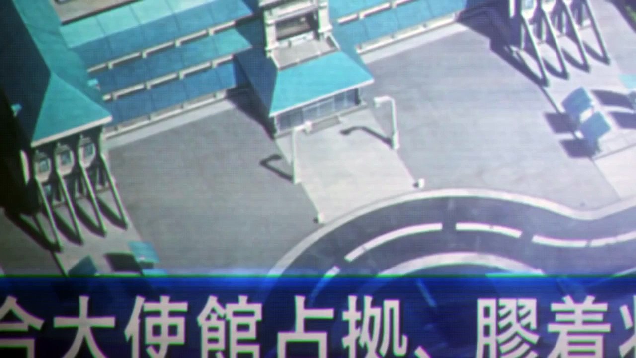 Ghost in the Shell: The New Movie Trailer
