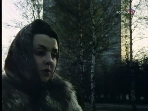 Заколдованное место