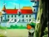 Arabic Opening - مدينة الألوان