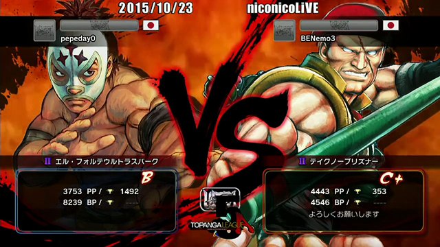 Nemo (Rolento) vs Pepeday (El Feurte) - USF4 - TL5A Round4 Battle3