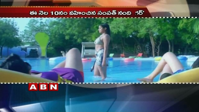 Rashi Khanna Bikini treat in Bengal Tiger