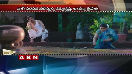 Soggade Chinni Nayana Movie Release Date Confirmed