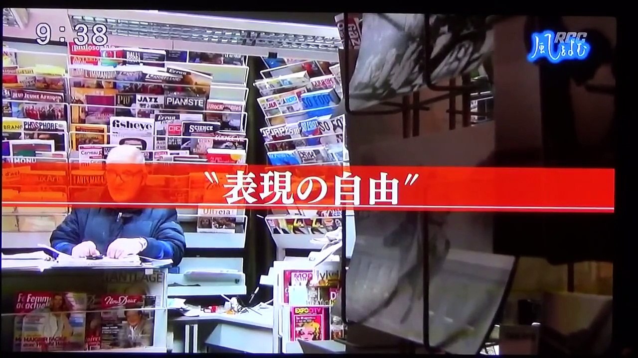 のり を ぬるところ ▼