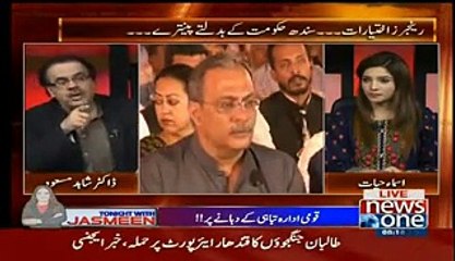 Live With Dr. Shahid Masood - 8th December 2015