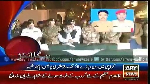 Ary News Headlines , 2 December 2015 , 0400 , 4am , Pakistan News