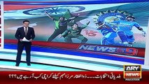 Ary News Headlines 24 November 2015 , Where Play Pakistan and India Cricket Series