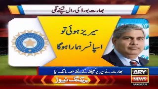 Ary News Headlines 25 November 2015 , BCCI Want Money For Cricket Series with Pakistan
