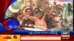 Ary News Headlines - 22 November 2015 - 1800 - Pakistan News