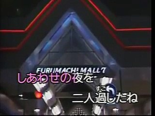 懐メロカラオケ　「新潟ブルース」　原曲 ♪美川憲一