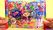Popin Cookin DIY candy kit Maker # 6 Animals Gummy Land グミランド Oekaki by Kracie グミキャンディーキ