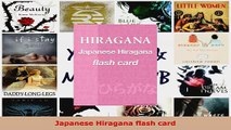 Read  Japanese Hiragana flash card EBooks Online