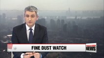 Ultrafine dust advisory issued across Gyeonggi-do Province