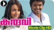 Kuruvi - Malayalam Full Movie 2013 - Part 5 Out Of 11 [Vijay With Trisha]