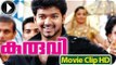 Kuruvi - Malayalam Full Movie 2013 - Part 3 Out Of 11 [Vijay With Trisha]