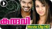 Kuruvi - Malayalam Full Movie 2013 - Part 2 Out Of 11 [Vijay With Trisha]