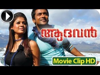 Aadhavan - Malayalam Full Movie 2013 - Part 8 Out Of 11 [HD]