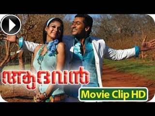 Aadhavan - Malayalam Full Movie 2013 - Part 4 Out Of 11 [HD]