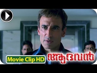 Aadhvan | Malayalam Movie 2013 | Action Scene | Suriya With Rahul Dev [HD]