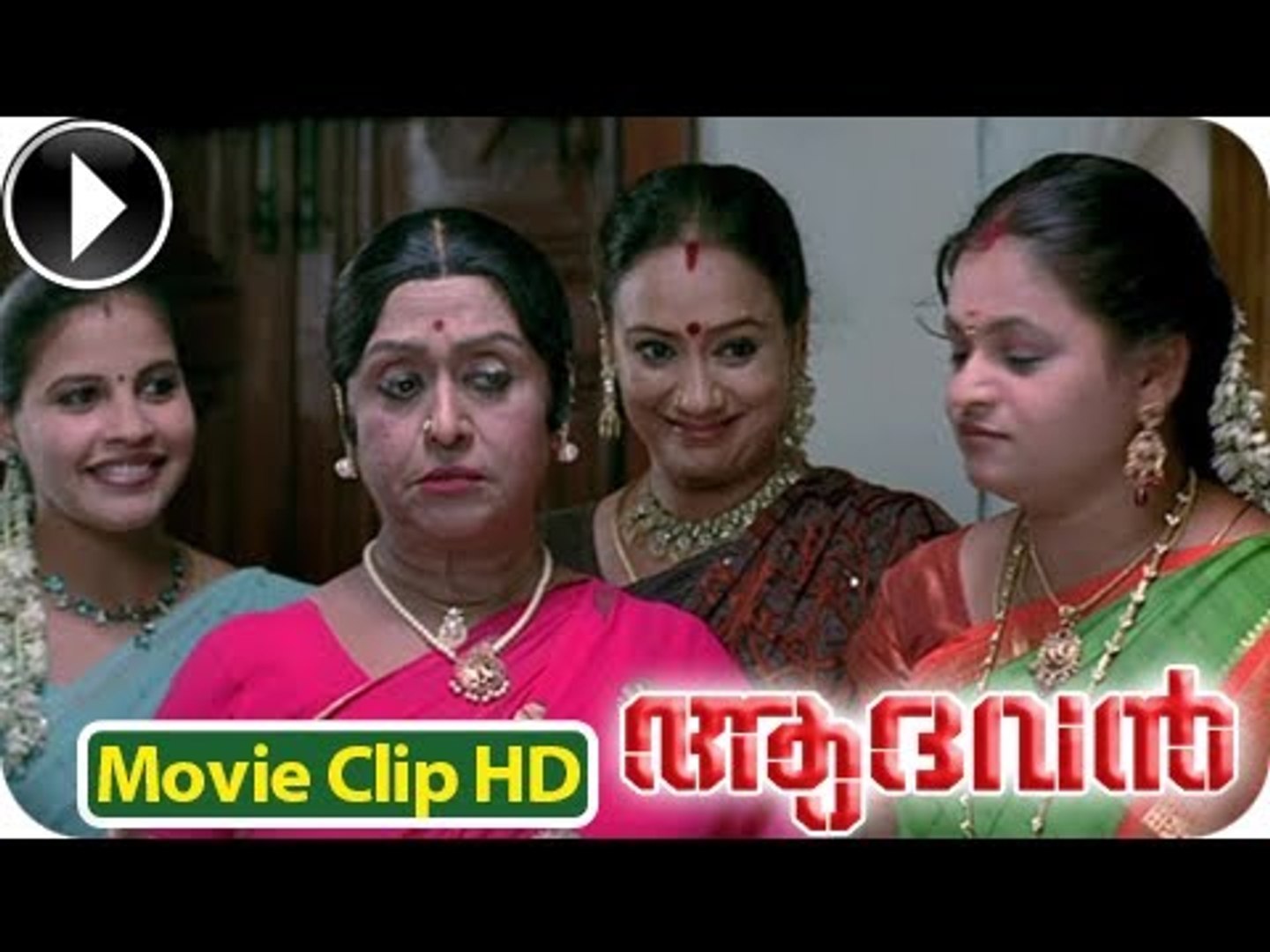 Aadhavan comedy scenes deals