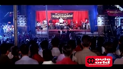 Malayalam Movie - Sundara Purushan- Part 14 Out Of 26 [ Suresh Gopi, Devayani, Nandhini] [HD]