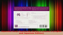 Read  Japanese Kanji Flashcards Series 2 Volume 3 English and Japanese Edition Ebook Free