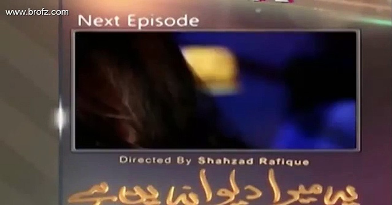 Ye Mera Deewanapan Hai Episode 34 Promo   Aplus Drama