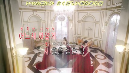 Girls' Generation TTS - Merry Christmas