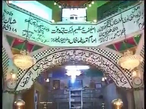 Documentary of Aala Hazrat imam Ahmed Raza khan fazil e Brailvi part 1