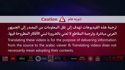 بماذا يشعر الشعب الأمريكي وكيف يرى الأمور؟