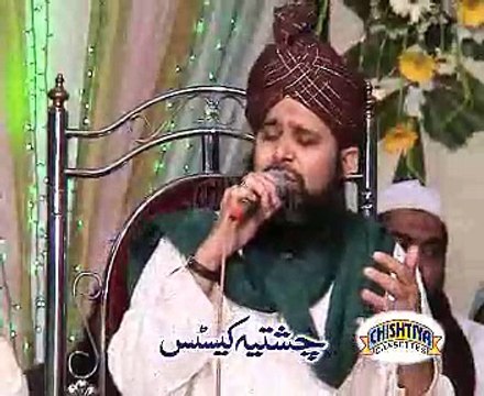 Beautiful and Emotional Naat Lyric Habib e Khuda Ka Nazara Karon Mein | By Owais Raza Qadri