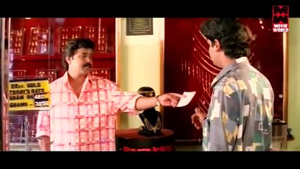 Malayalam Movie - Kalyana Sougandhikam - Part 20 Out Of 23 [ Dileep , Divya Unni , Jagadish ] [HD]