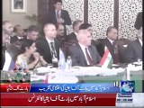 Nawaz Sharif and Ashraf Ghani kick-start Heart of Asia Conference in Islamabad
