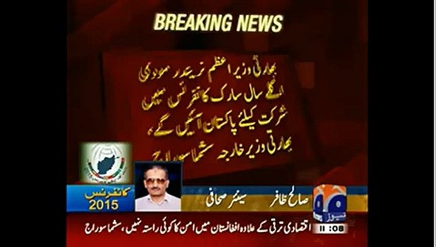 Modi to Visit pakistan Next Year - Sushma Swaraj