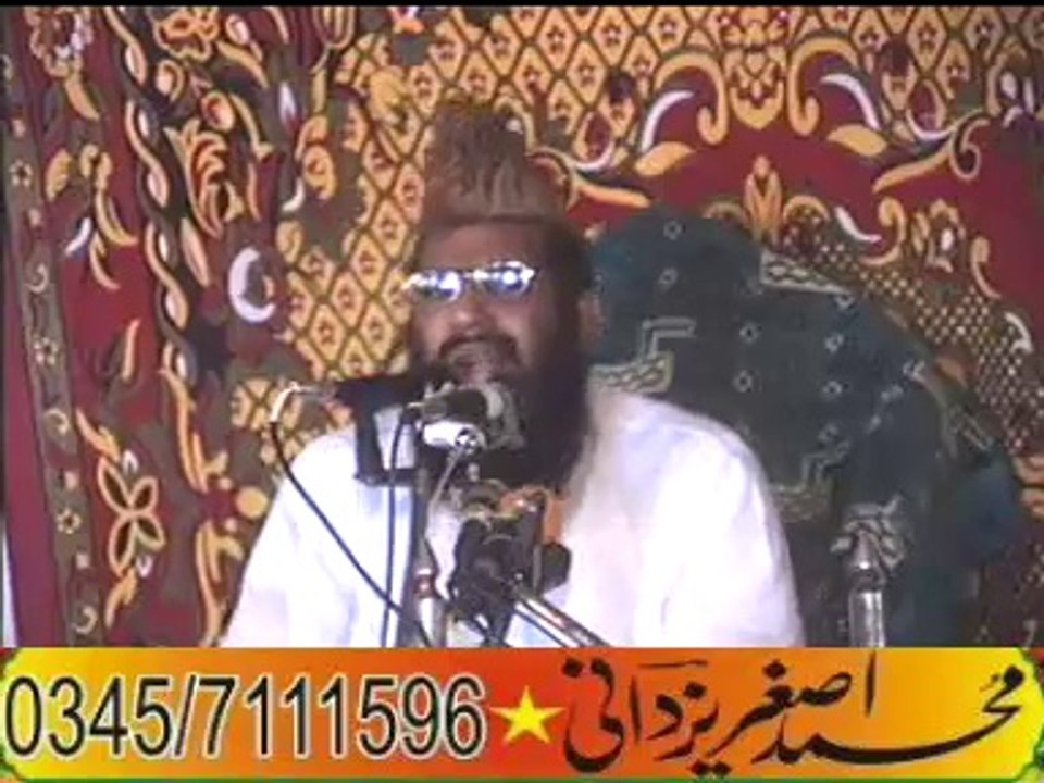 Molana Qari Haneef Rabani Khutba jumma (PARDA)PART-2/2 BY Asghar yazdani