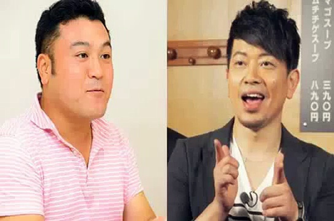 宮迫博之が生電話！ アンタッチャブルのザキヤマに！ トーク動画