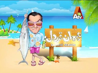 Anum Fayyaz Mehman Qadardan Karachi Season Episode 21 Part 1