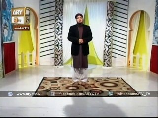 Amilay Quran o Sunnat Imam Muhammad Raza - Rehan Qadri