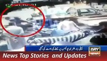 ARY News Headlines 3 December 2015, Updates of Karachi Military Police Case