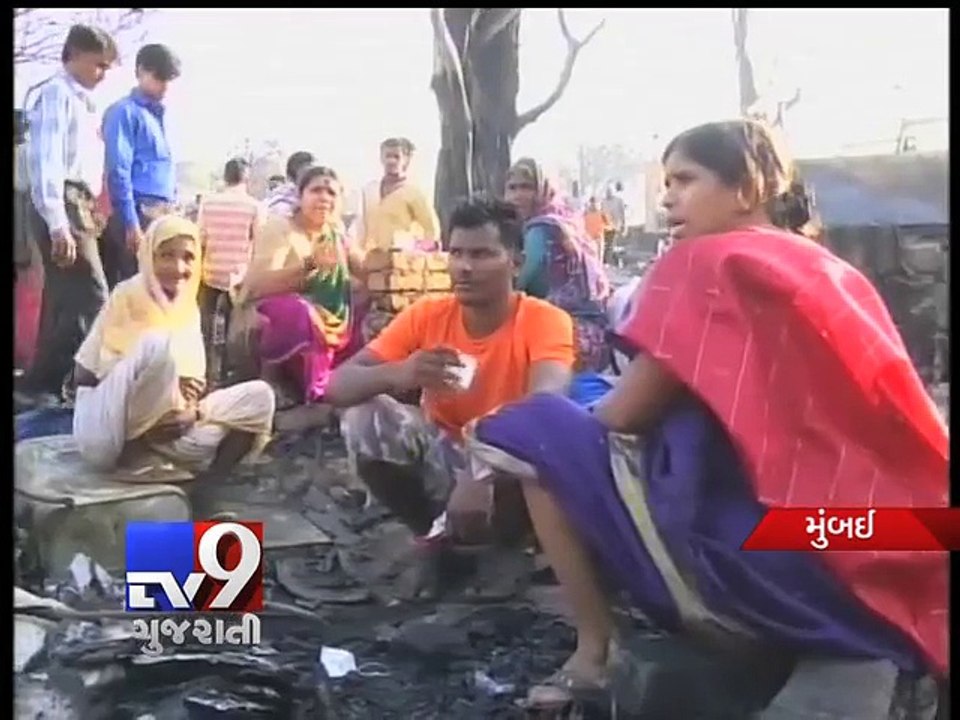 Fire destroys around 1000 slum homes in Mumbai, 2 killed - Tv9 Gujarati